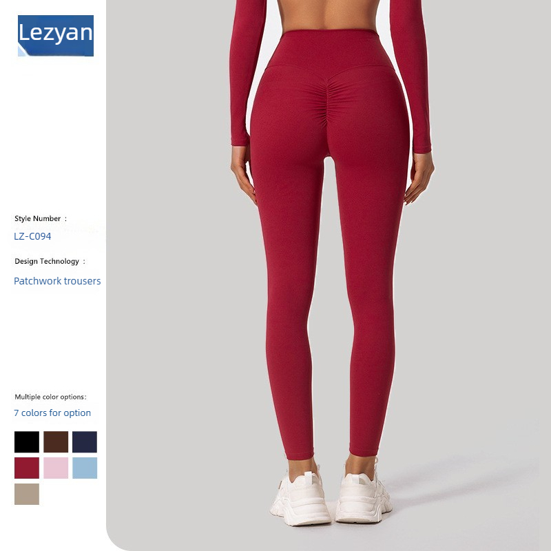 High Waist Leggings - ليزيان جريند بنطلون يوجا رياضي نسائي