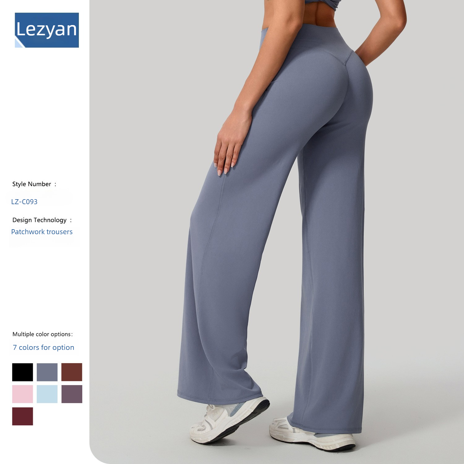 High Waist Leggings - بنطلون يوجا فضفاض وناعم من ليزيان،