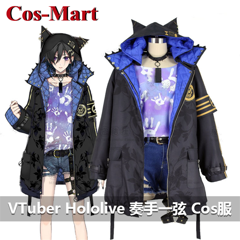 أزياء كوس مارت أنيمي VTuber Ho - مراجعة Women Fashion Jackets وسعره
